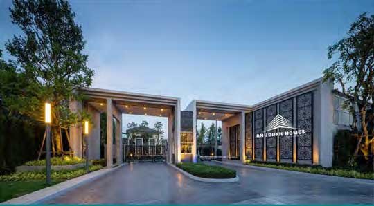 Grand-Entrance